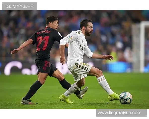 塞维利亚与皇家马德里历史交锋记录分析及战绩回顾