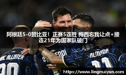彩神Vll官网