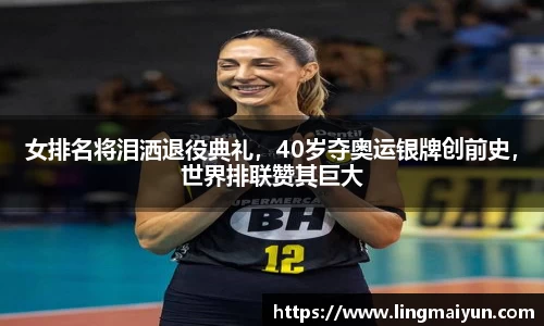 彩神Vll平台
